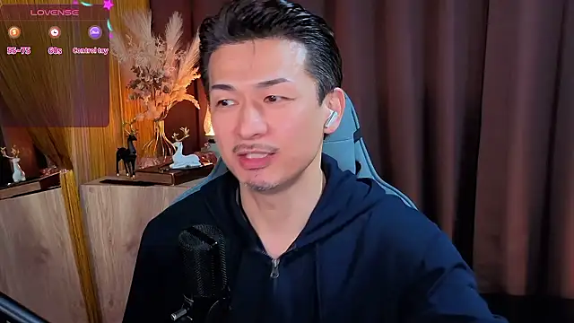 HARU-outdoor-x online show from November 2025 02:22:02 PM