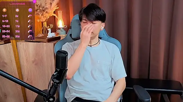 HARU-outdoor-x online show from November 2025 02:28:02 PM