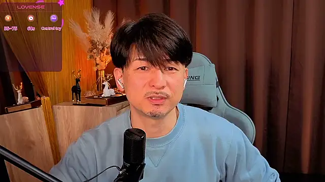 HARU-outdoor-x online show from November 2025 02:39:02 PM