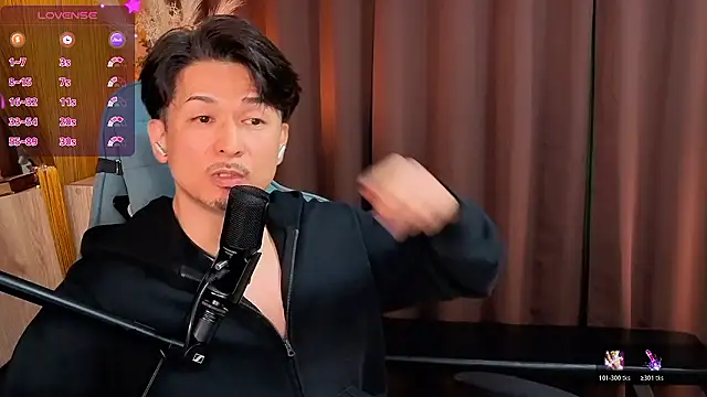 HARU-outdoor-x online show from December 2025 02:19:01 PM