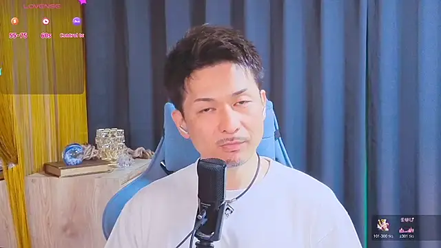 HARU-outdoor-x online show from April 2026 02:18:01 PM