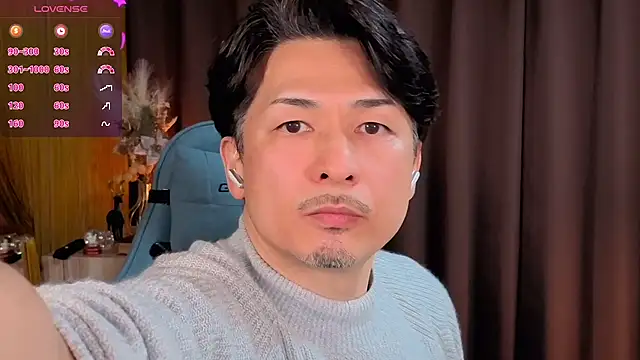 HARU-outdoor-x online show from January 2026 01:39:01 PM