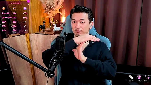 HARU-outdoor-x online show from November 2025 02:33:01 PM