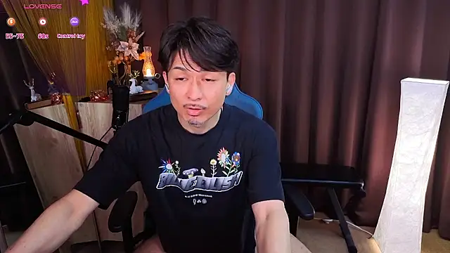 HARU-outdoor-x online show from March 2026 02:18:02 PM