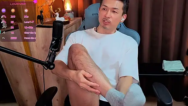 HARU-outdoor-x online show from November 2025 02:42:02 PM