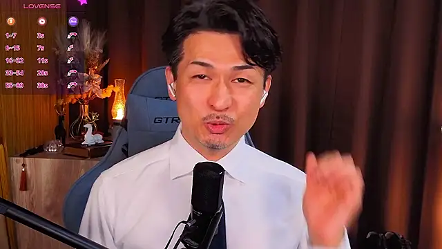 HARU-outdoor-x online show from February 2026 02:17:02 PM