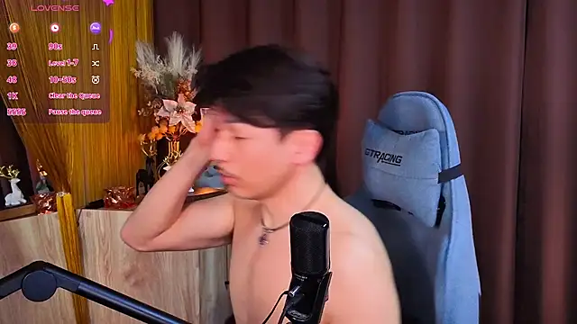 HARU-outdoor-x online show from March 2026 02:23:01 PM