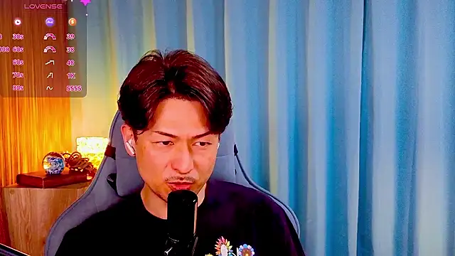 HARU-outdoor-x online show from March 2026 02:30:01 PM