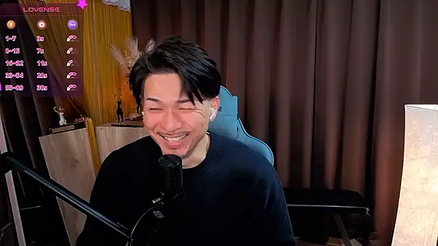 HARU-outdoor-x online show from November 2025 02:16:01 PM