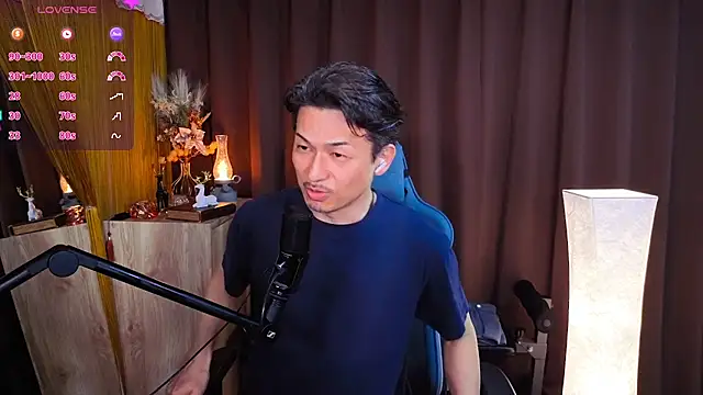 HARU-outdoor-x online show from March 2026 02:24:01 PM