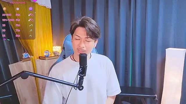 HARU-outdoor-x online show from April 2026 02:51:02 PM