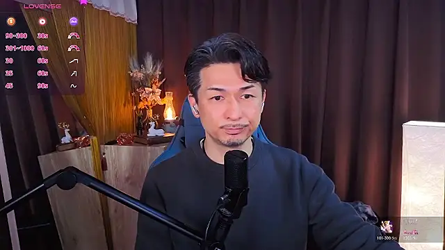 HARU-outdoor-x online show from February 2026 02:17:01 PM