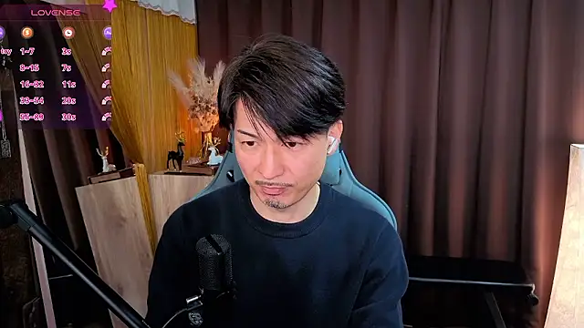 HARU-outdoor-x online show from December 2025 02:38:02 PM