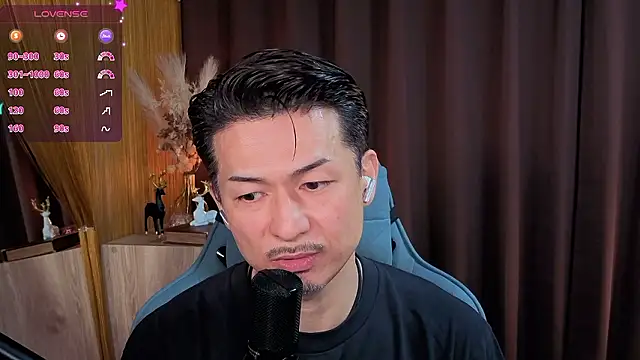 HARU-outdoor-x online show from October 2025 02:18:02 PM