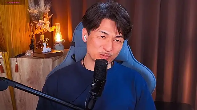 HARU-outdoor-x online show from February 2026 02:16:01 PM