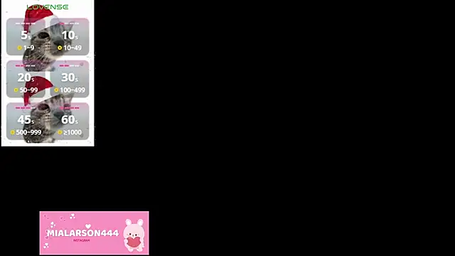LARSONMIA online show from December 2025 12:16:01 PM