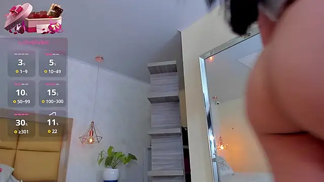 LARSONMIA online show from February 2025 12:42:01 PM