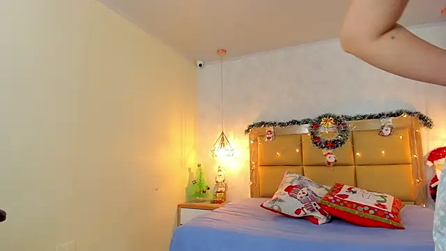 LARSONMIA online show from December 2025 12:18:02 PM