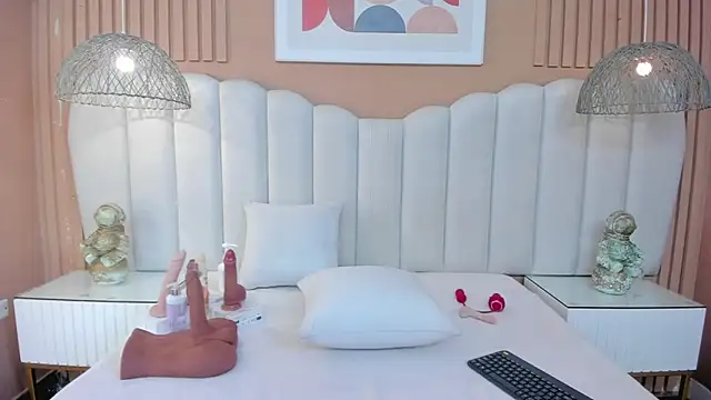 Sara Vanegas online show from December 2025 11:45:01 AM