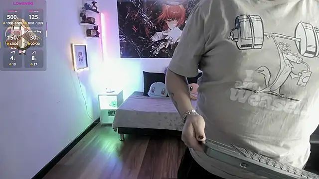 lucky-leah online show from December 2025 04:11:01 AM