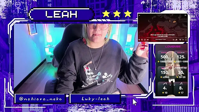 lucky-leah online show from December 2025 03:57:01 AM
