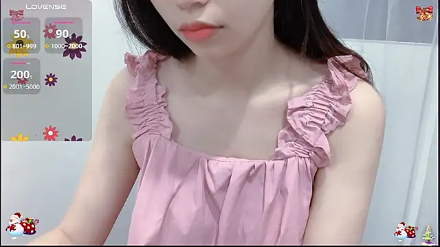 LtReina online show from October 2025 01:25:01 AM