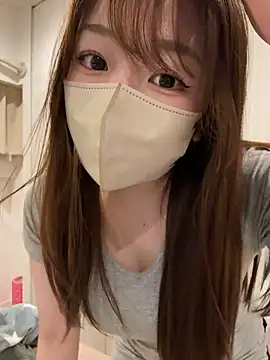 OCHAN   X online show from October 2025 01:57:02 PM
