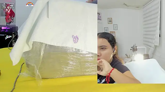 Daki Ume  online show from November 2025 02:37:02 AM