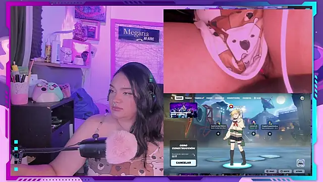 Snapshot of MegariaB chatting on September 2025 04:07:02 AM MegariaB online show from September 2025 04:07:02 AM