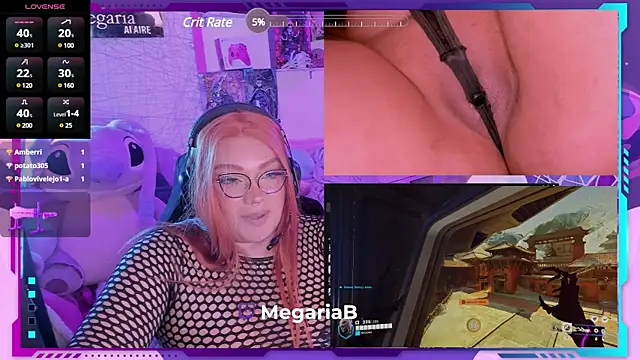 Snapshot of MegariaB chatting on February 2025 07:45:01 AM MegariaB online show from February 2025 07:45:01 AM