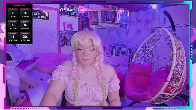 Snapshot of MegariaB chatting on February 2025 04:47:01 AM MegariaB online show from February 2025 04:47:01 AM