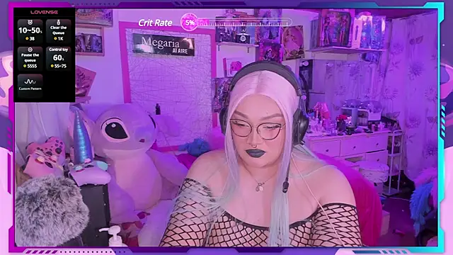 Snapshot of MegariaB chatting on February 2025 04:26:01 AM MegariaB online show from February 2025 04:26:01 AM