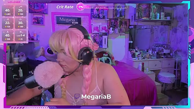 Snapshot of MegariaB chatting on September 2025 04:33:01 AM MegariaB online show from September 2025 04:33:01 AM