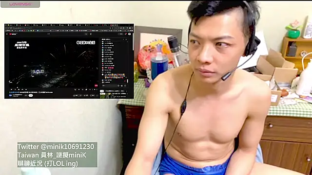 Snapshot of 1o4e04 chatting on December 2024 04:04:01 PM 1o4e04 online show from December 2024 04:04:01 PM