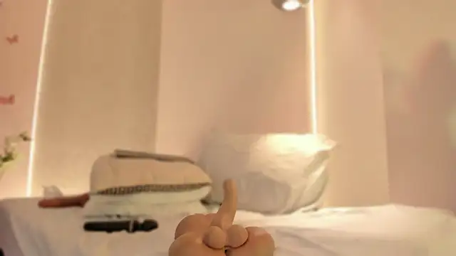 Snapshot of angeline-777 chatting on December 2025 12:54:01 AM angeline-777 online show from December 2025 12:54:01 AM