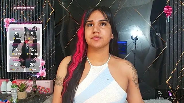 Kagome01 online show from March 2026 12:56:01 PM