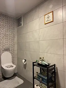 h0rniecollege online show from December 2025 10:19:02 AM