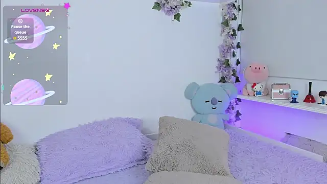Baby Xian online show from May 2026 03:08:01 AM