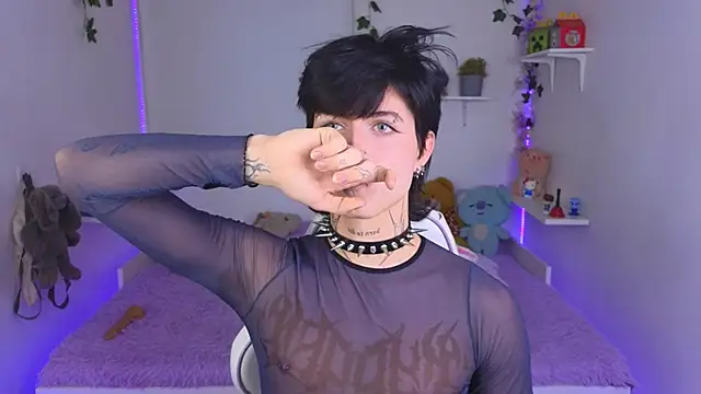 Baby Xian online show from November 2025 05:07:01 AM