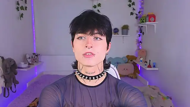 Baby Xian online show from November 2025 05:41:01 AM