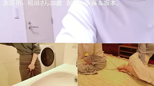 Kakushi dori online show from March 2026 08:03:02 AM