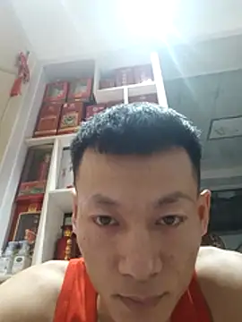 Snapshot of Xpj123 chatting on February 2026 12:27:01 PM Xpj123 online show from February 2026 12:27:01 PM