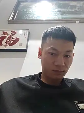 Snapshot of Xpj123 chatting on February 2026 01:18:02 PM Xpj123 online show from February 2026 01:18:02 PM