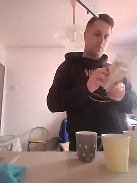 LucianM6 online show from November 2025 06:35:01 AM