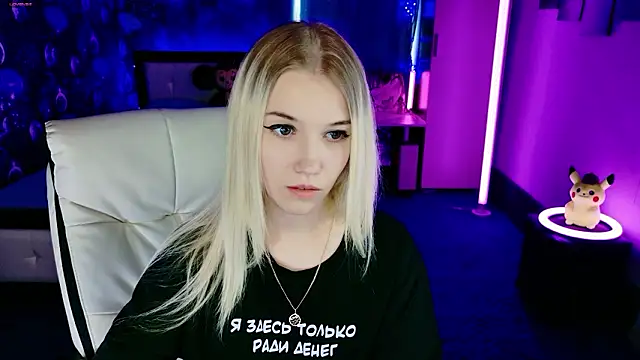 Snapshot of ShhhO_O chatting on February 2026 11:32:02 AM ShhhO O online show from February 2026 11:32:02 AM