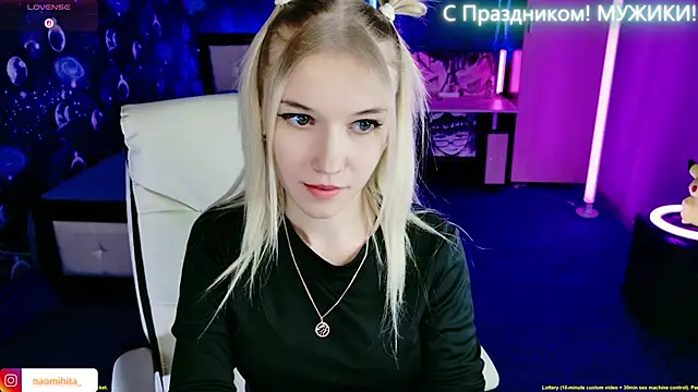 Snapshot of ShhhO_O chatting on February 2026 11:44:02 AM ShhhO O online show from February 2026 11:44:02 AM