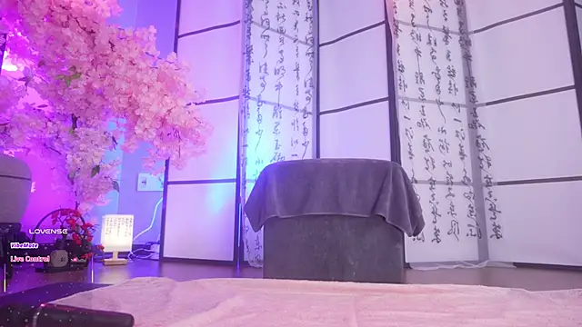 Marry Cordy online show from April 2026 02:30:01 AM