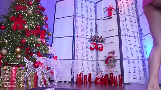 Marry Cordy online show from December 2025 02:50:01 AM