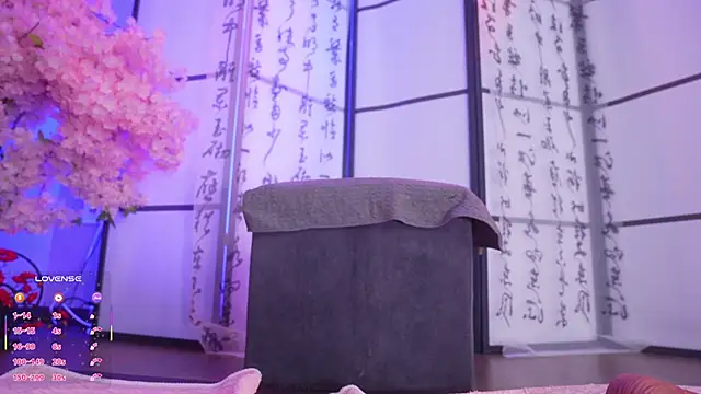 Marry Cordy online show from March 2026 02:15:01 AM