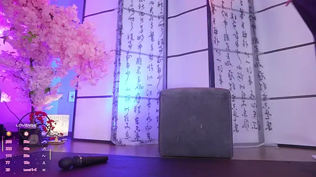 Marry Cordy online show from March 2026 02:23:01 AM